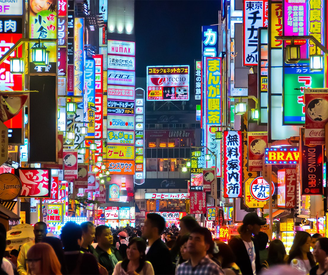 Day 2 - Tokyo Japan - city night 3