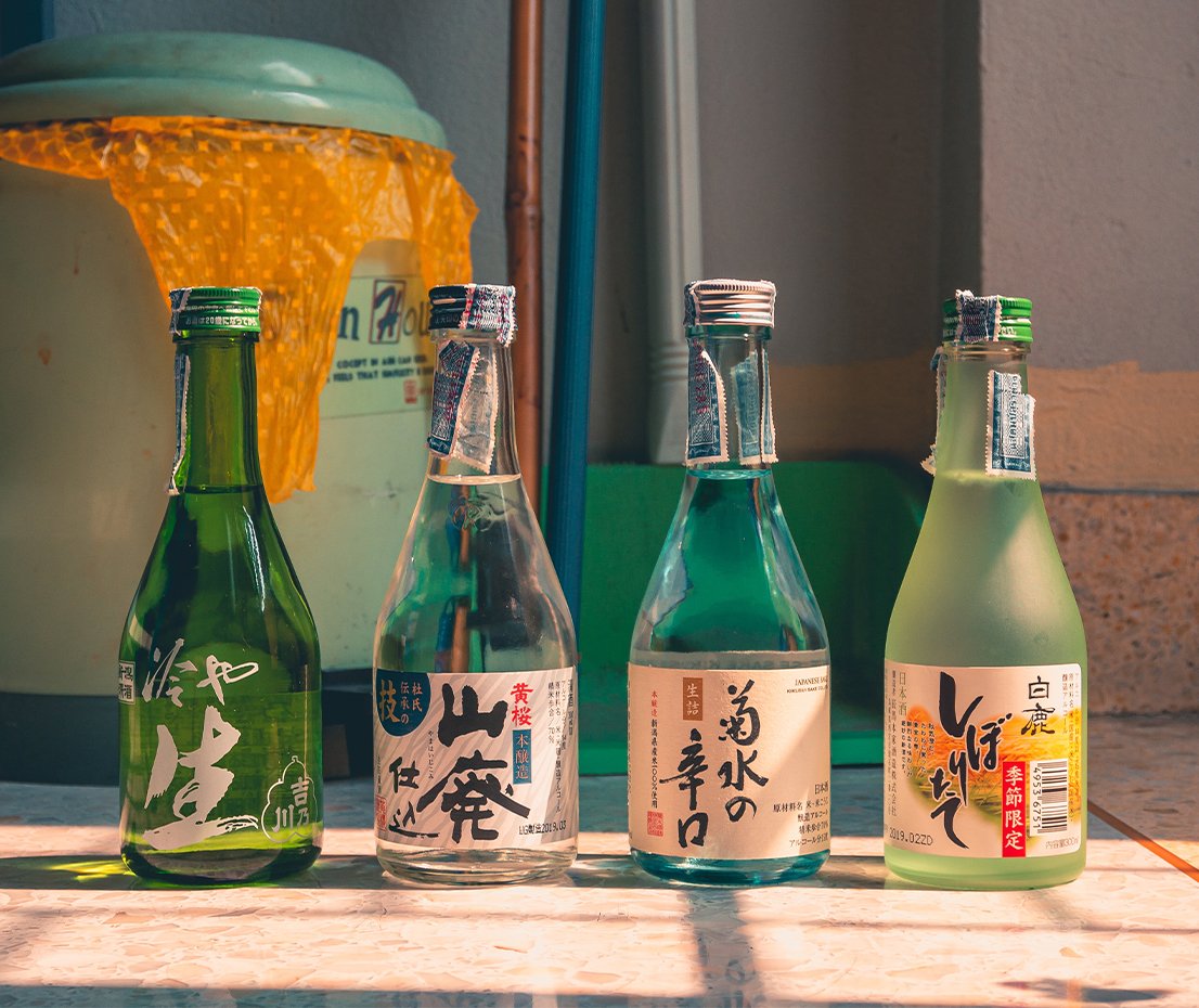 Day 9 Kyoto - sake brewery